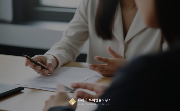 전문변리사