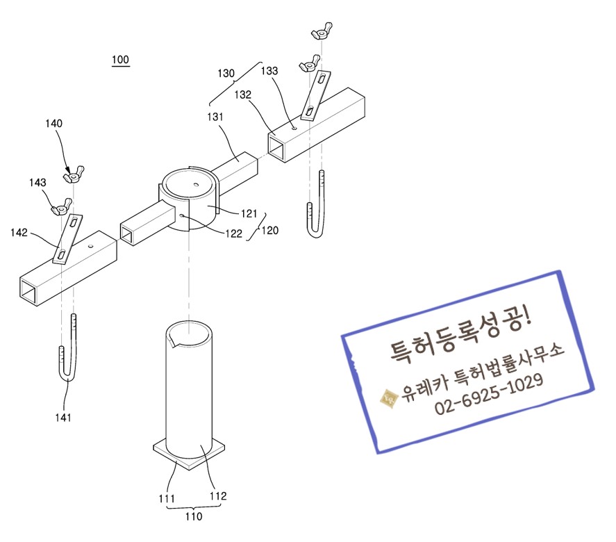 도면2